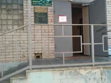 Нотариальные услуги Нотариус Лыкова И.В. в Ельце