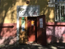 Ремонт аудио / видео / цифровой техники Сервисный центр в Нижнем Тагиле