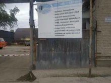 Авторемонт и техобслуживание (СТО) Уралавтосервис в Самаре