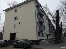 управляющая компания Центр коммунального обслуживания в Липецке