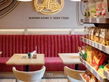 Азбука daily, Ленинградский проспект, 76 к1 