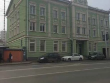 Ла Страда, улица Островского, 102 