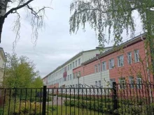 микрорайон Львовский Лицей №1 с дошкольным отделением в Подольске
