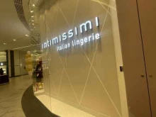 магазин женского белья Intimissimi в Грозном