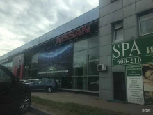 Газеты Телесемь в Череповце
