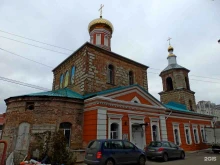 Храмы / Соборы / Церкви Богоявленский храм в Воронеже