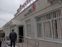 Отдел по вопросам миграции УВД по Восточному административному округу, Вешняковская улица, 17г 