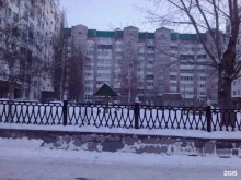 универсам Fix price в Стерлитамаке
