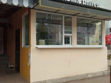 Доставка готовых блюд Shawarma house в Октябрьском
