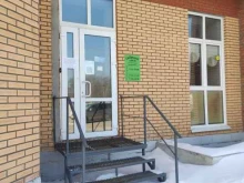магазин разливных напитков Сибирский хмель в Томске