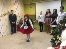 образовательный центр R and k в Орехово-Зуево