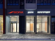 фирменный салон межкомнатных дверей и перегородок Sofia в Челябинске