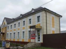 ипотечный центр Бизнес-консалтинг в Домодедово