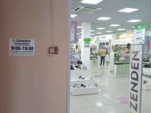 магазин обуви и аксессуаров Zenden в Невинномысске