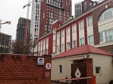 компания Vet.Af в Москве