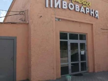 магазин Крафтовая пивоварня в Старом Осколе