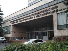 Сертификейшн групп, улица Большая Академическая, 44 к2 