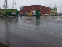 торговый дом Трак-сервис в Котельниках