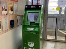 банкомат СберБанк в Апшеронске