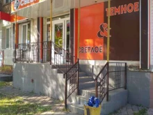 магазин разливного пива Светлое и темное в Донском