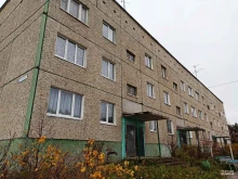 Кольский филиал, Санкт-Петербургская объединенная коллегия адвокатов Адвокатский кабинет Васильева И.А. в Мурманске