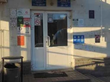 официальный представитель Pegas Touristik в Нижнем Новгороде