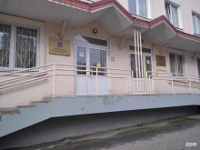 Правительство Министерство труда и социального развития Мурманской области в Мурманске