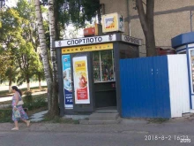 киоск по продаже лотерейных билетов СпортЛото в Чебоксарах