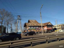 Междугородные / Международные пассажирские перевозки Экспресс-авто в Иркутске
