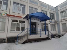 Тори, Новоясеневский проспект, 13 к2 