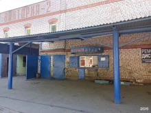 Шиномонтаж Шиномонтажная мастерская в Королёве