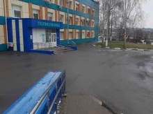 Женские консультации Женская консультация в Белгороде