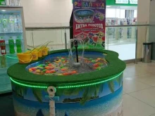 Детские игровые залы / Игротеки Рыбалочка в Йошкар-Оле