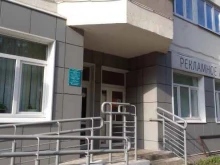 ателье по пошиву и ремонту одежды Военторг-Запад в Владимире