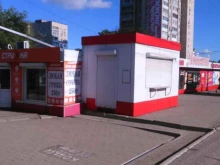 интернет-магазин Связной в Хабаровске