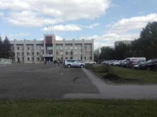 Администрации районов / округов городской власти Администрация Кировского района в Новосибирске