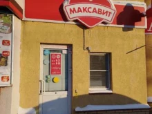 аптека Максавит в Боре
