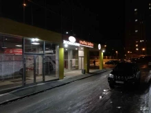 магазин товаров для животных Zooрай в Владимире