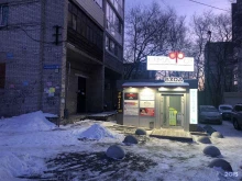 торговый центр Семафор в Хабаровске