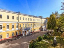 Консерватории Нижегородская государственная консерватория им. М.И. Глинки в Нижнем Новгороде