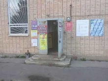 Металлообработка Мастерская сварки алюминия в Зеленограде