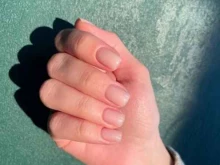 студия красоты Be Beauty в Ростове-на-Дону