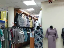 Верхняя одежда Магазин верхней одежды в Нижнем Новгороде
