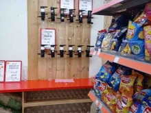 продуктовый магазин Фасоль в Набережных Челнах
