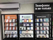 Tele2, Краснококшайская, 164а 