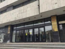 Информационно-аналитический центр современной электроники, улица Правды, 24 ст4 