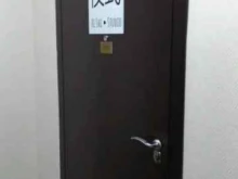 XI Shi Studio, Газетный переулок, 29а 