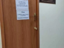 Ведомственная охрана Охрана Росгвардии в Солнечногорске