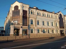 Открытие, Московская улица, 11 