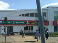 пекарня Мистер Пекарь в Набережных Челнах